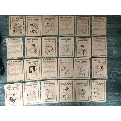 Lot 149       