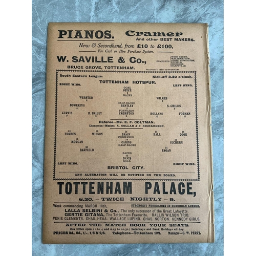 15 - 1911/1912 Tottenham Reserves v Bristol City Football Programme: South Eastern League dated 18 3 1912... 