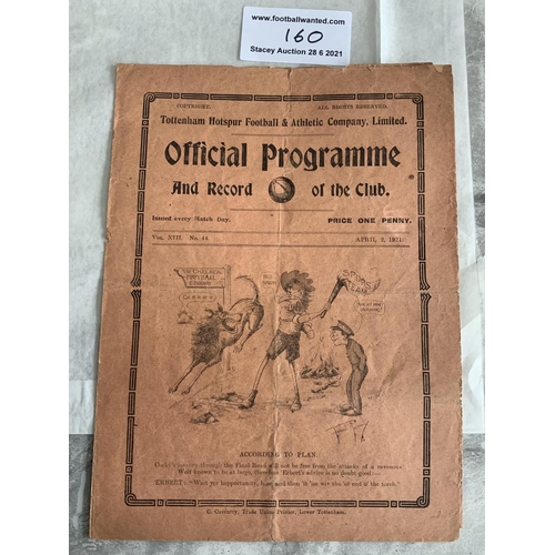 Lot 160       