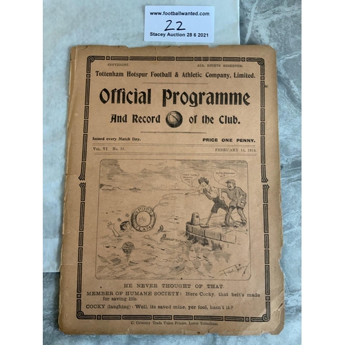 22 - 1913/1914 Tottenham Reserves v Norwich City Football Programme: South Eastern League dated 14 2 1914... 