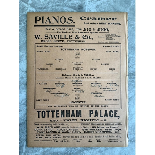 23 - 1913/1914 Tottenham Reserves v Leicester Fosse Football Programme: South Eastern League dated 29 11 ... 