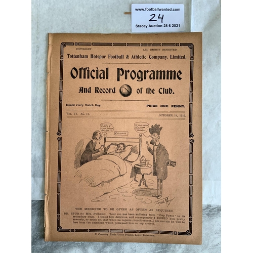 24 - 1913/1914 Tottenham Reserves v Clapton Orient Football Programme: South Eastern League dated 18 10 2... 