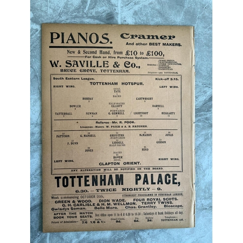 24 - 1913/1914 Tottenham Reserves v Clapton Orient Football Programme: South Eastern League dated 18 10 2... 