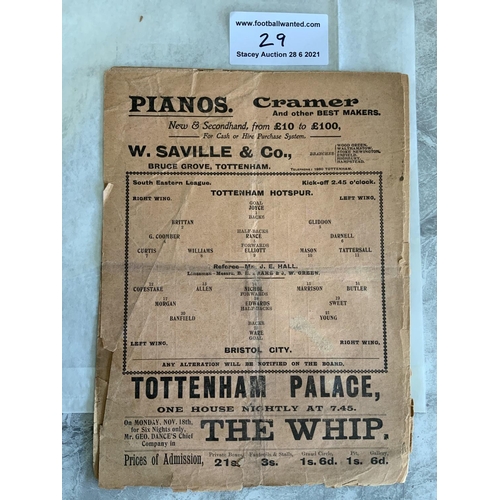 29 - 1913/1914 Tottenham Reserves v Bristol City Football Programme: South Eastern League dated 16 11 191... 