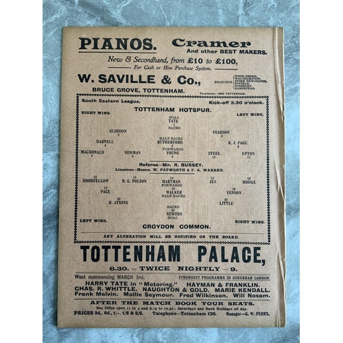 36 - 1912/1913 Tottenham Reserves v Croydon Common Football Programme: South Eastern League dated 1 3 191... 