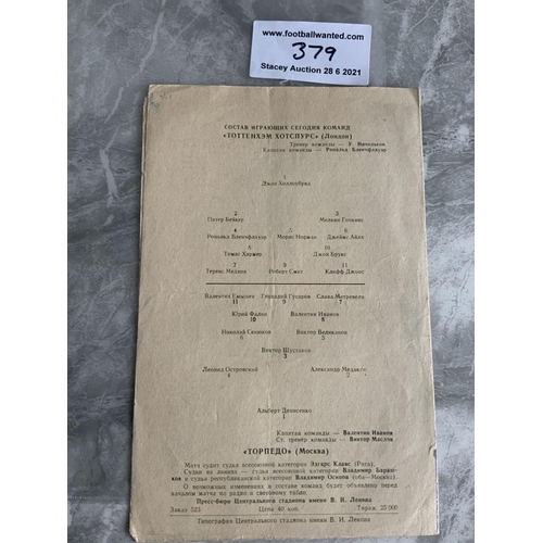 379 - 58/59 Moscow Torpedo v Tottenham Football Programme: Dated 27 05 1959 in fair condition with fold an... 