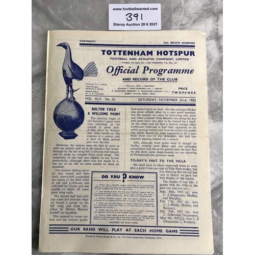 391 - 52/53 Tottenham A v Norwich City A Football Programme: Eastern Counties League match in good conditi... 