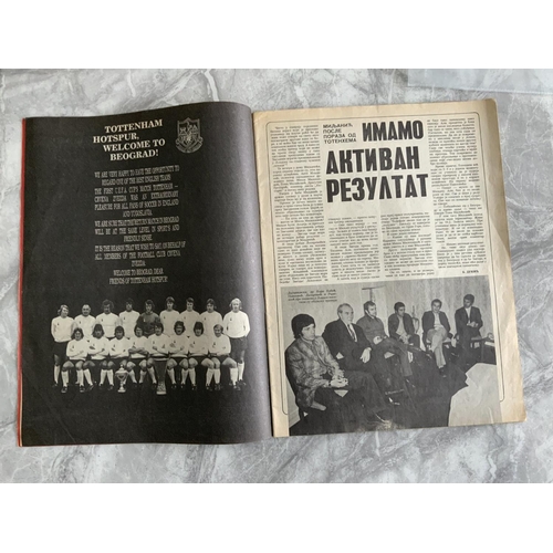 4 - 72/73 Red Star Belgrade v Tottenham Football Programme: Very good condition Pebuja issue. Discreet n... 