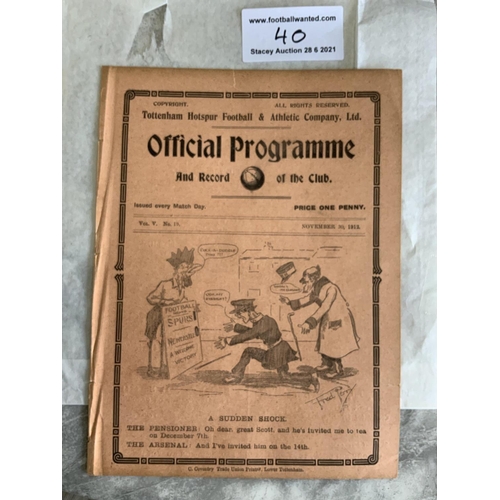 40 - 1912/1913 Tottenham Reserves v Brentford Football Programme: South Eastern League dated 30 11 1912. ... 