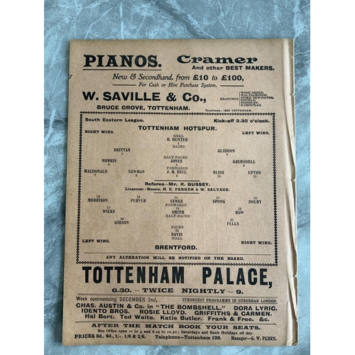 40 - 1912/1913 Tottenham Reserves v Brentford Football Programme: South Eastern League dated 30 11 1912. ... 