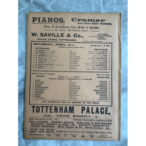41 - 1912/1913 Tottenham Reserves v Brighton Football Programme: South Eastern League dated 12 4 1913. No... 