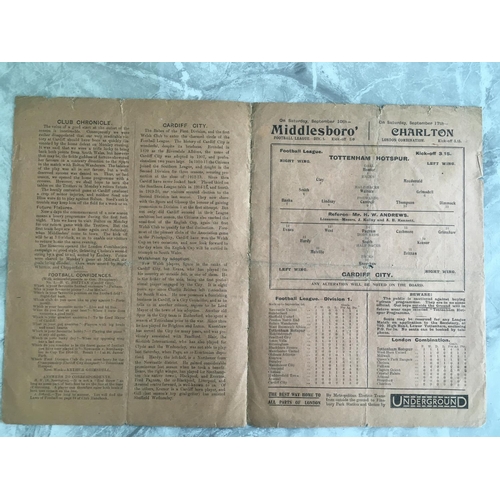 412 - 1921/22 Tottenham v Cardiff City Football Programme: League match dated 3 9 1921 with no team change... 