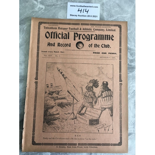 414 - 1921/22 Tottenham v Corinthians Football Programme: Friendly match dated 6 10 1921 with no team chan... 