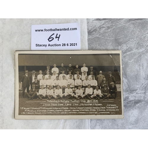 Lot 64        