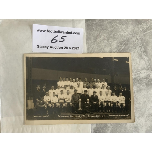 Lot 65        