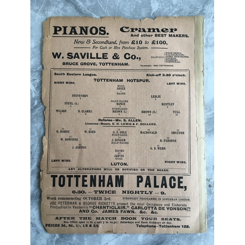 10 - 1910/1911 Tottenham Reserves v Luton Town Football Programme: South Eastern League dated 1 10 1910. ... 