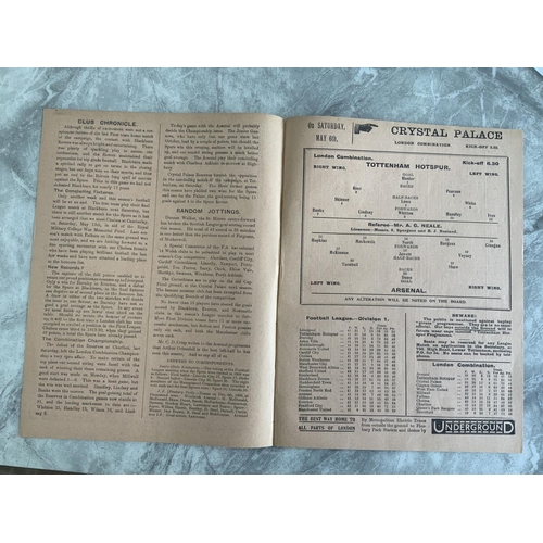 119 - 1921/1922 Tottenham Reserves v Arsenal Football Programme: London Combination dated 3 5 1922. Good c... 