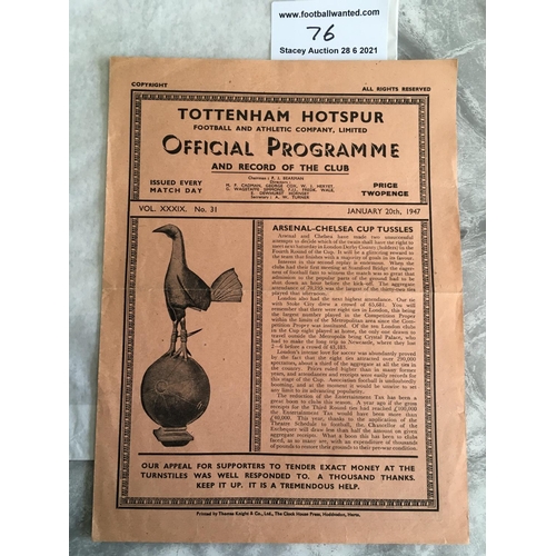 Lot 76        