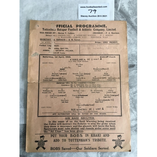 Lot 79        