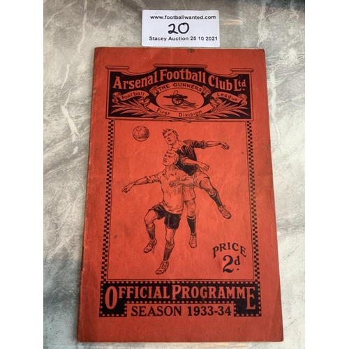 Lot 20        