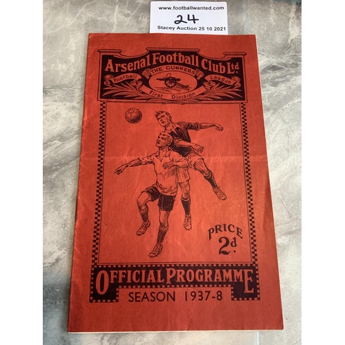 Lot 24        