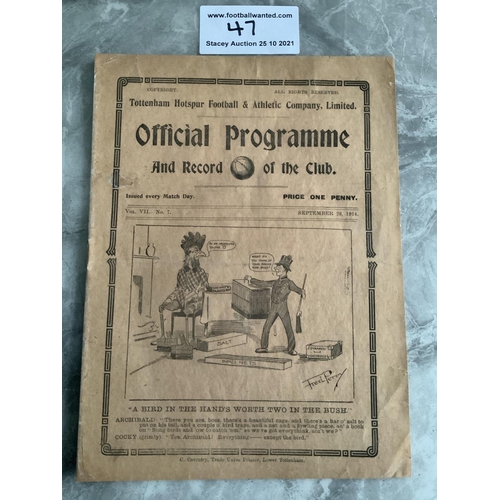 Lot 47        