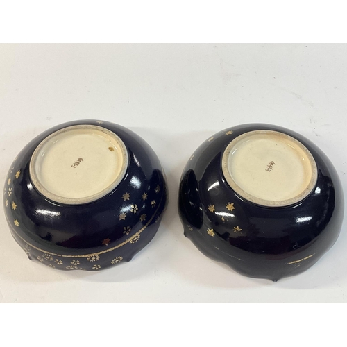 1132 - A pair of 20th century satsuma bowls.