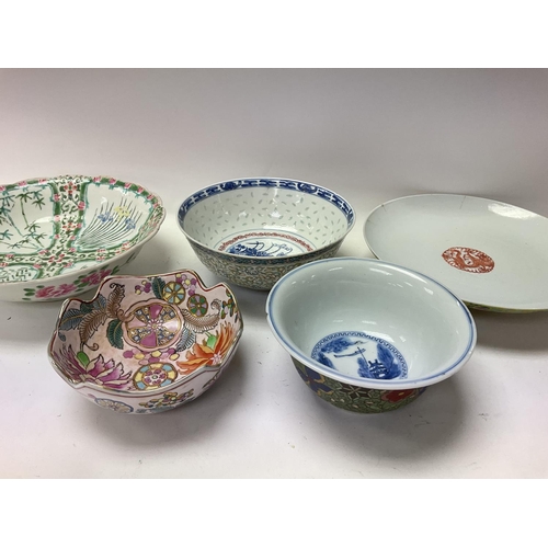 1134 - Five Chinese signed bowls.