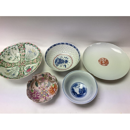 1134 - Five Chinese signed bowls.