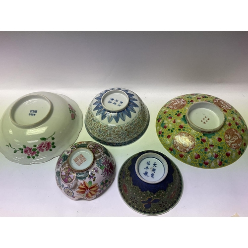 1134 - Five Chinese signed bowls.