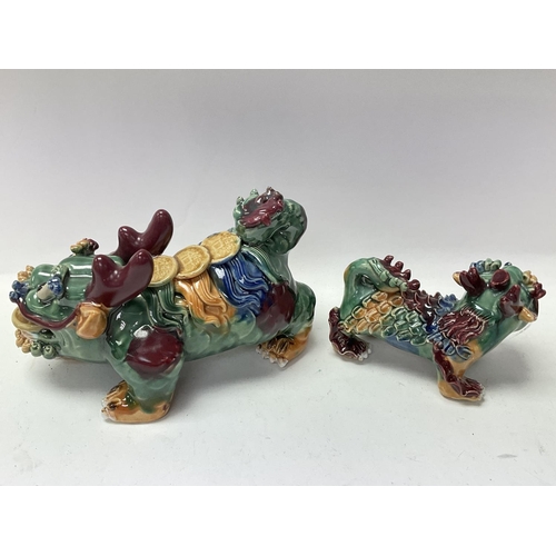 1136 - Two Chinese foo dragon dogs.