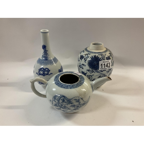 1143 - 3 Chinese blue and white porcelain items.