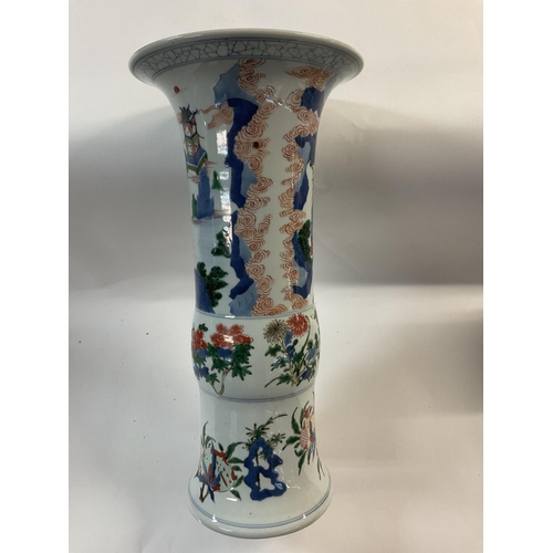 1151 - A large Chinese fluted vase with Famille verte design, 43cm.