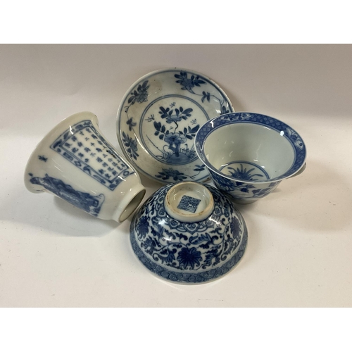 1152 - 4 blue and white Chinese porcelain items.