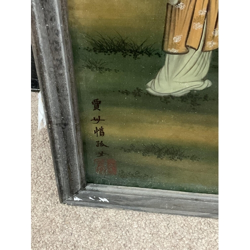 1155 - A large Chinese reverse hand painted glass panel with elm frame. 93 x 44cm.