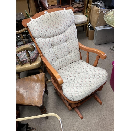 1212 - A modern design continental rocking chair - NO RESERVE