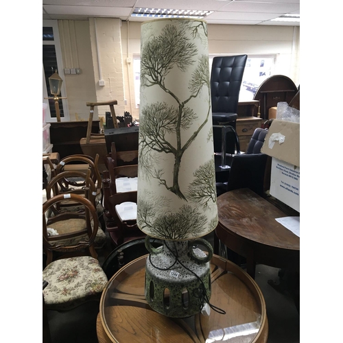 1244 - A modern design Retro Ceramic floor lamp. Heigh 124cm