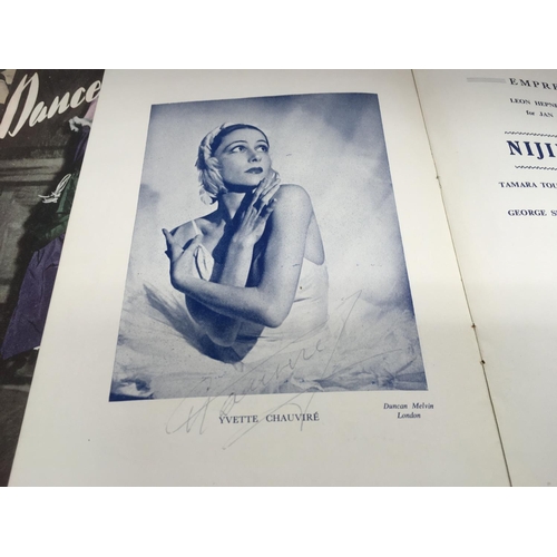 1717 - A collection of theatre related items with some autographs including Dame Margot Fonteyn - NO RESERV... 