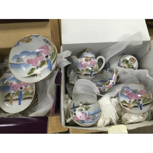 955 - An Oriental style tea service, Wedgwood Jasperware etc.