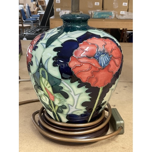 986 - A Moorcroft poppy lamp.