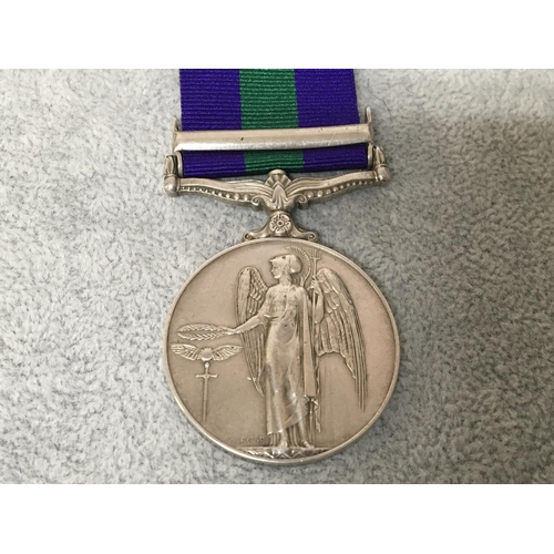 2004 - A Military Medal GSM. General Service Medal awarded to 22969757 SIG.MN KJ Blackburn R.S IGS. With Ma... 