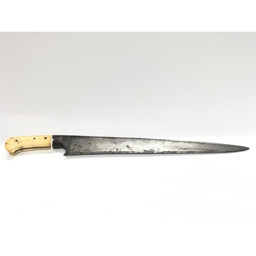 2061 - Early 19th century Khyber knife.