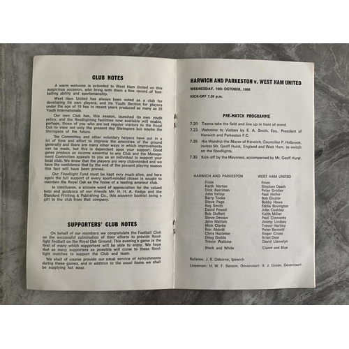 307 - Harwich + Parkeston Football Memorabilia: From the Amateur Cup Final in 1953 there are the programme... 