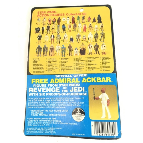 105 - A Vintage Star Wars Empire Strikes Back Carded Ben Obi-Wan Kenobi Figure with Revenge of The Jedi Pr... 