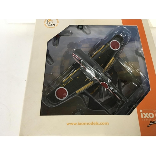 197 - 3 x IXO model die cast planes. Including MKll Defiant.