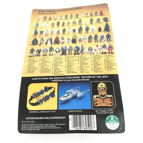 288 - A Vintage Star Wars Return of The Jedi Emperors Royal Guard carded and Unpunched. yellowing to Blist... 