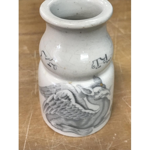 852 - A Pratt ware Lucknow chutney bottle.