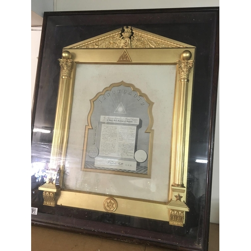 791 - A 1919 framed and gilded Masonic Itnotgaotu.