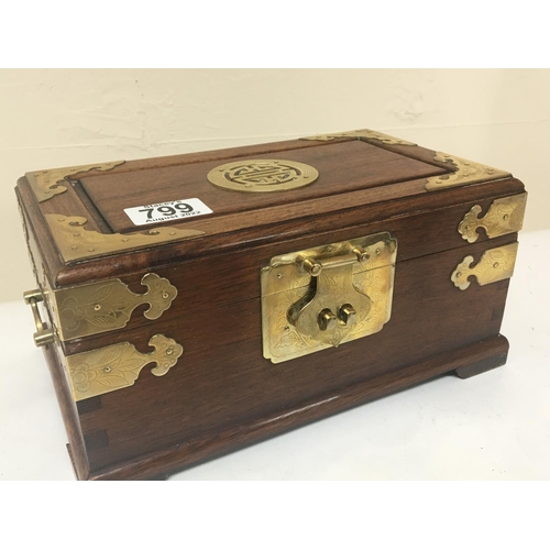 799 - A Quality modern Chinese casket with applied brass fittings