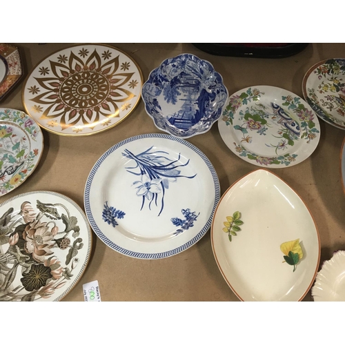 1049 - A Collection of Victorian and later plates including Wedgwood and George Eyre .